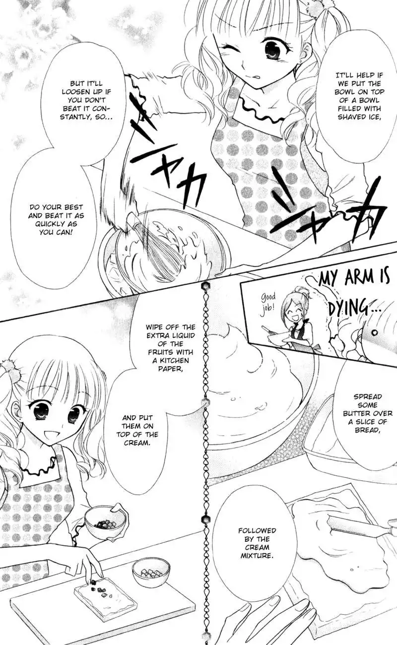 Hatsukoi Lunch Box Chapter 14 17